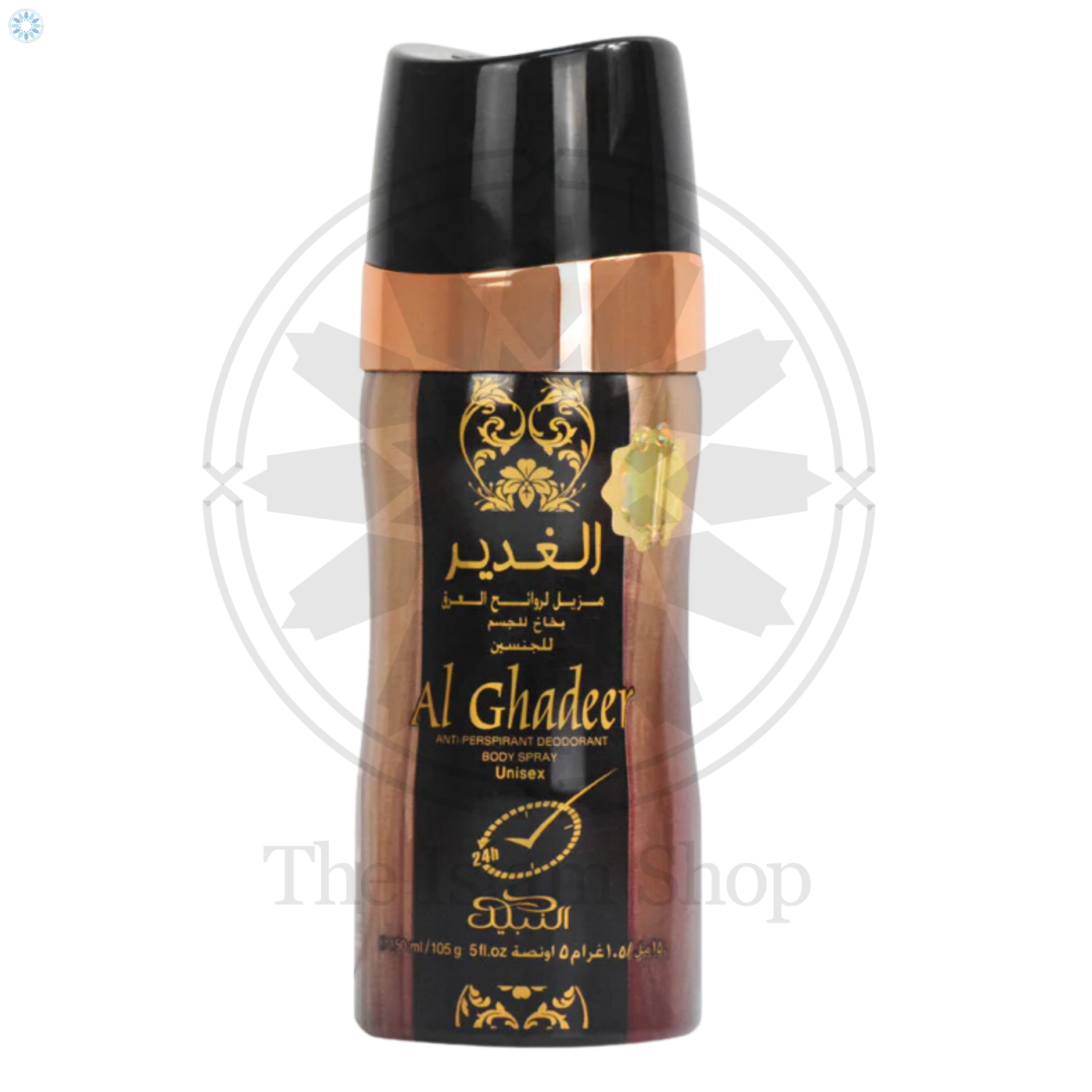 Perfumes › Nabeel (Chris Adams Perfumes) › Al Ghadeer 150ml Deodorant
